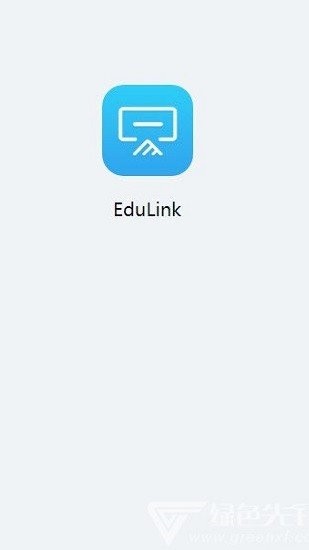 ׽̽ѧֹٷ(edulink) v2.4.0 ׿2