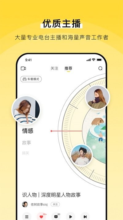 ͩapp v2.0.0 ׿ 2