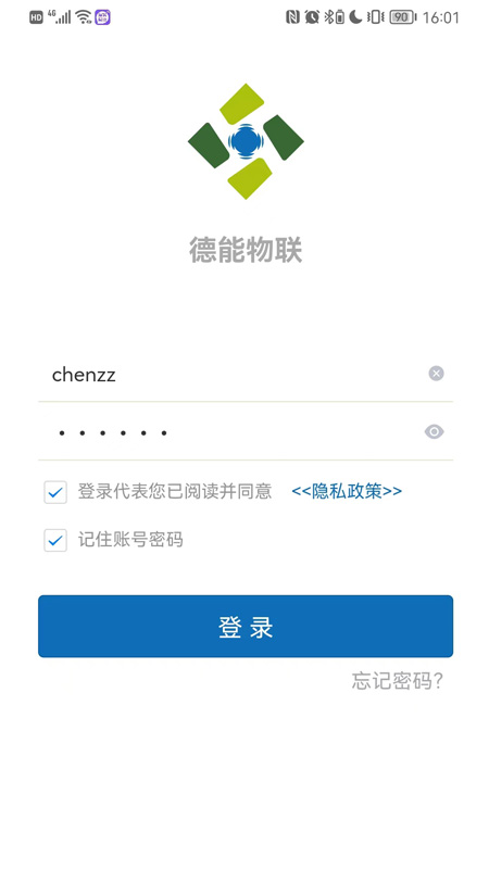 (lin)ٷ v1.1.2 ׿ 0
