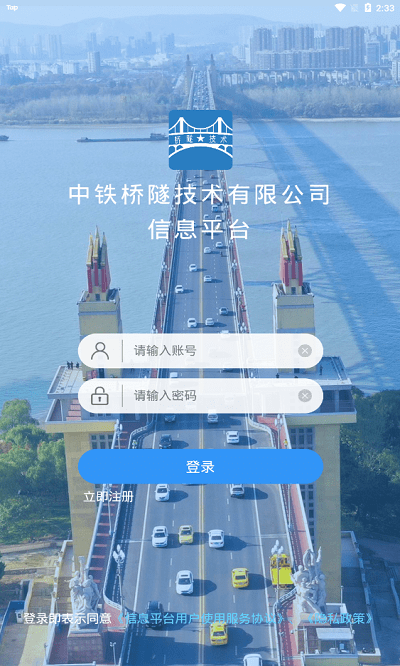 app v3.2.15 ׿3