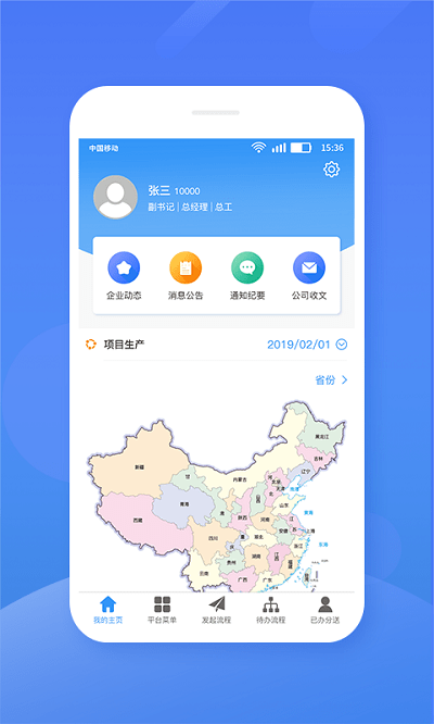 app v3.2.15 ׿2