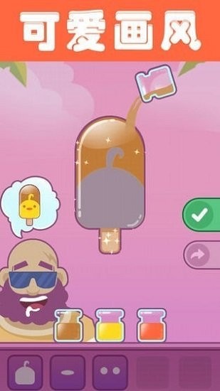 6ֻ