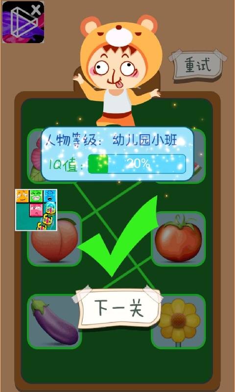 Ѿ v1.0.5 ׿ 0