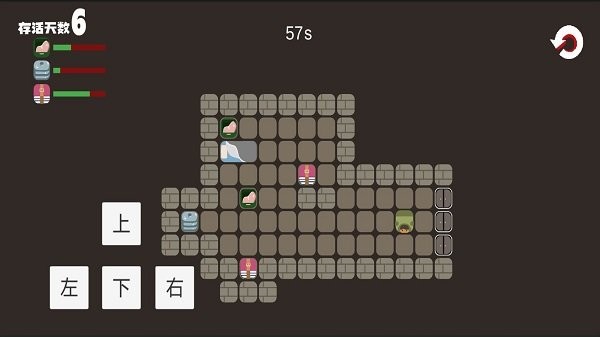 ʰĿֻ(scavenger of cube) v0.1 ׿ 4