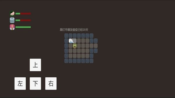ʰĿֻ(scavenger of cube) v0.1 ׿ 1