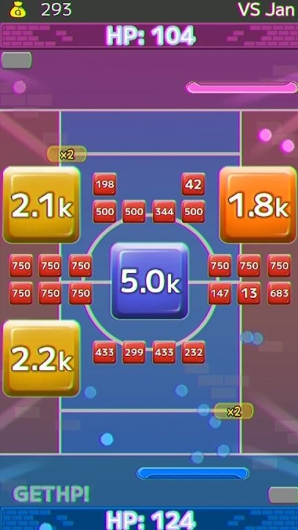 Α(versus balls) v1.0.0 ׿ 2