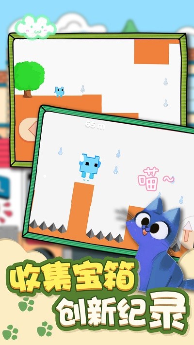 ؈BBٷ v1.0 ׿ 1