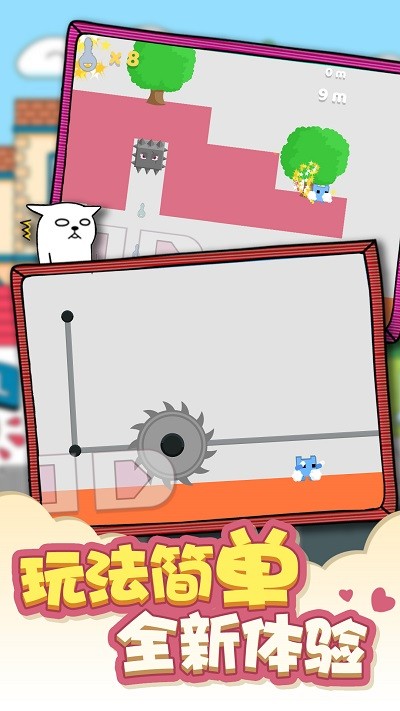 ؈BBٷ v1.0 ׿ 3