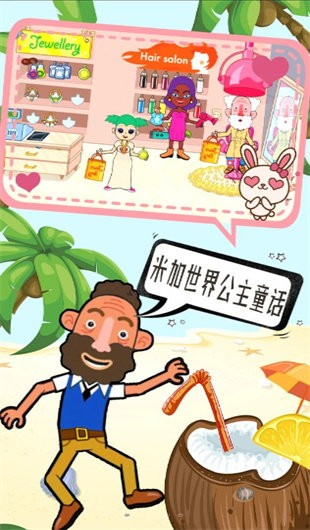 ׼繫ͯϷ