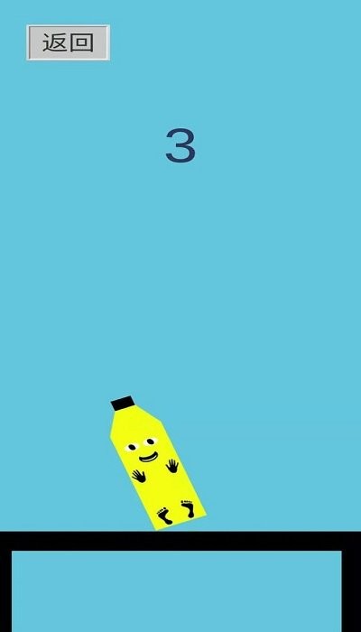 ҵ\֙C(j) v1.0.0 ׿ 2