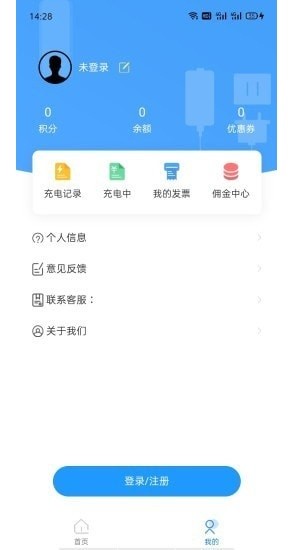 ܳapp v1.0.0 ׿3