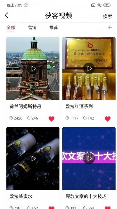 ɪƿapp v1.0.1 ׿ 1