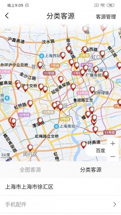 ɪƿapp v1.0.1 ׿ 0