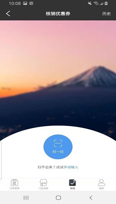 С翪걦 v2.4.11 ׿ 1