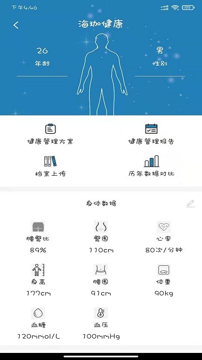콡app v1.0.1 ׿ 0
