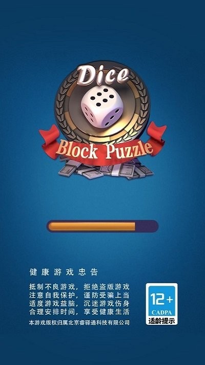 跽K° v1.0.3 ׿ 0
