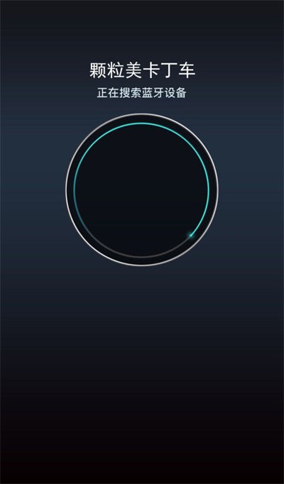  v1.0.7 ׿ 1