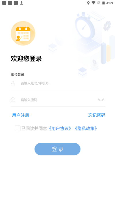 app