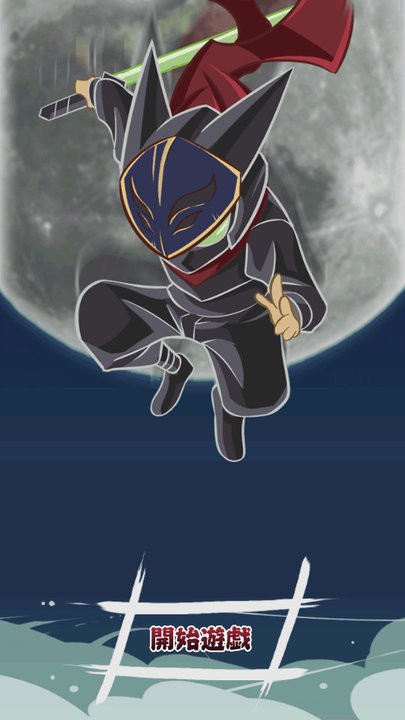 Ϸ