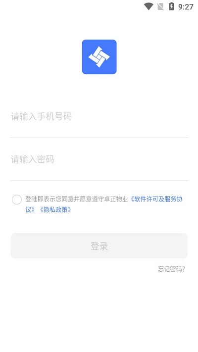 ׿ҵͻ v1.0.4 ׿3