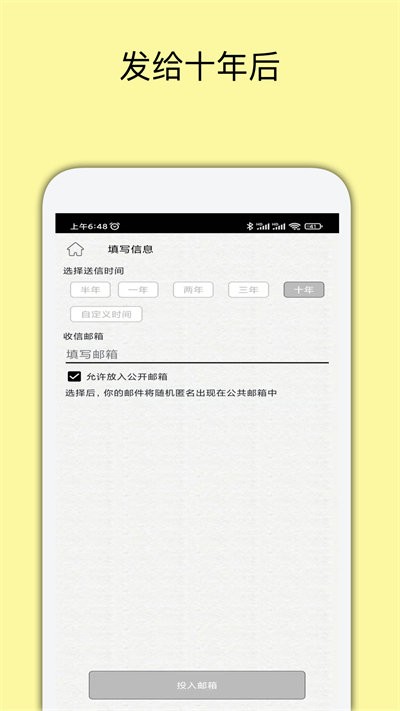 дδֻ v3.7.1 ׿0