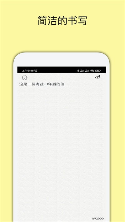 дδֻ v3.7.1 ׿2