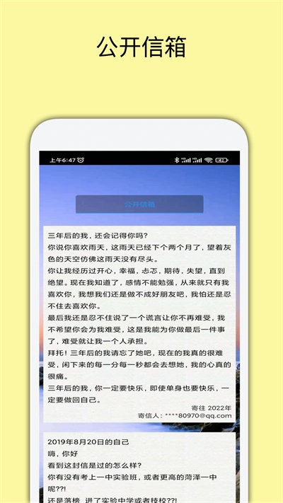 дδֻ v3.7.1 ׿3