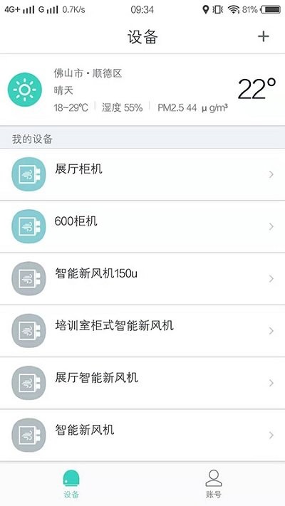  v1.0.3 ׿ 3