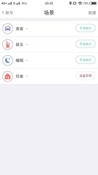  v1.0.3 ׿ 1