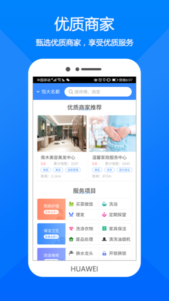 kapp v1.0.00 ׿ 0