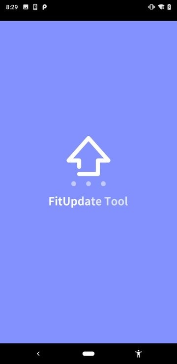 fitupdate tool