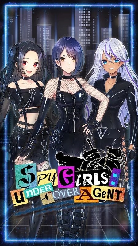 عŮϷ(spy girls) v3.0.20 ׿ 3