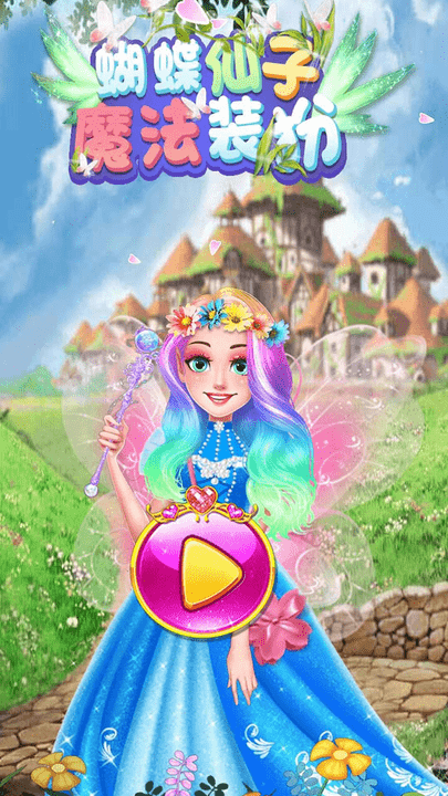 ħװ° v1.3.7 ׿0