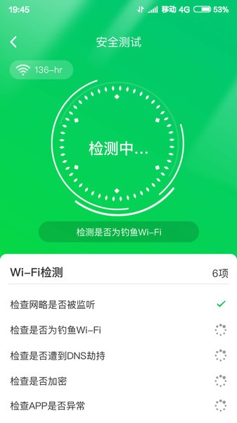 ؏(qing)ܛ v3.101 ׿ 1