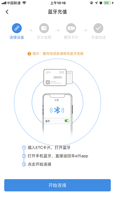 eƻֻ v3.0.3 iphone 1