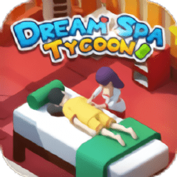 λȪϷ(dream spa tycoon)