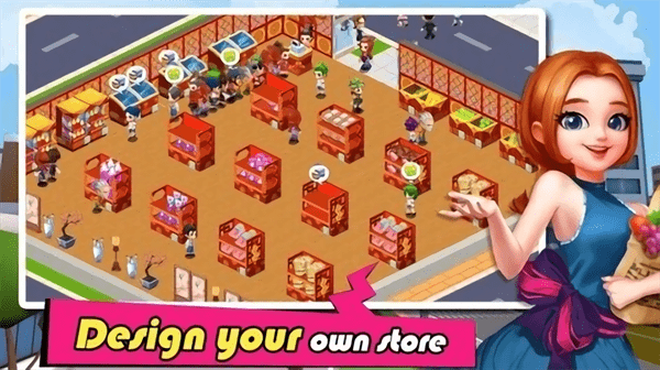 建立你的便利店手機(jī)版 v2.6.8 安卓版 2