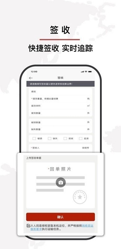 \(yn)app v4.3.1 ׿ 0