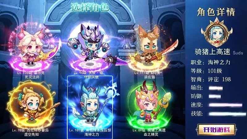 100ٷ v1.0.30 ׿° 2