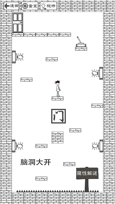 T]° v1.0.3.2 ׿ 2