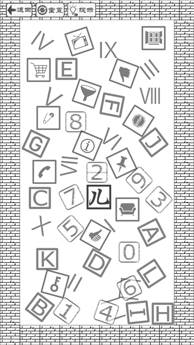 T]° v1.0.3.2 ׿ 3