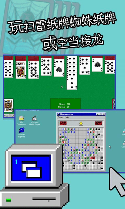 XģM֙C v1.0.0 ׿ 3