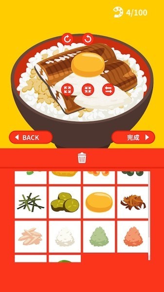 ζwDƬ(donnmaker) v1.0.5 ׿ 1