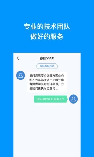 ٻָ v1.0.0 ׿3