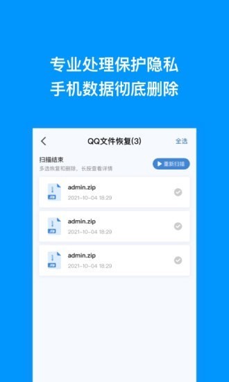 ٻָ v1.0.0 ׿0