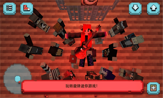 ҡ֮ӢִϷ v1.4 ׿1