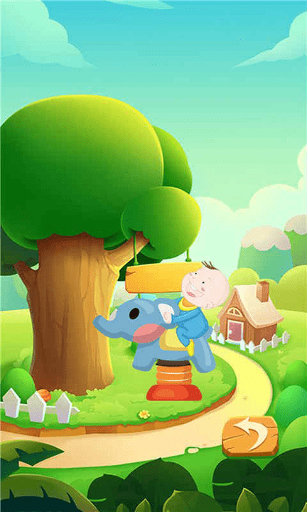 ͯҡҡϷ v2.7.3 ׿4