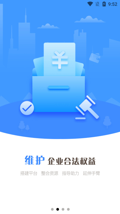 ̹ٷ v1.0.4 ׿ 0