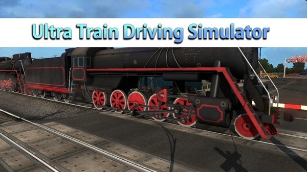 гʻģ(ultra train driving simulator) v1.01 ׿1