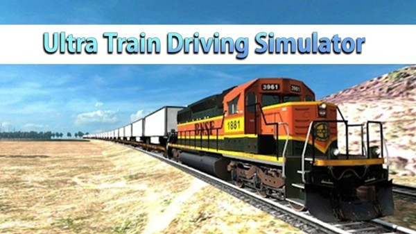 гʻģ(ultra train driving simulator) v1.01 ׿2